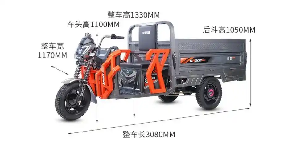 2款大动力电动车三轮来了,空间大装得多,自带防溜坡功能