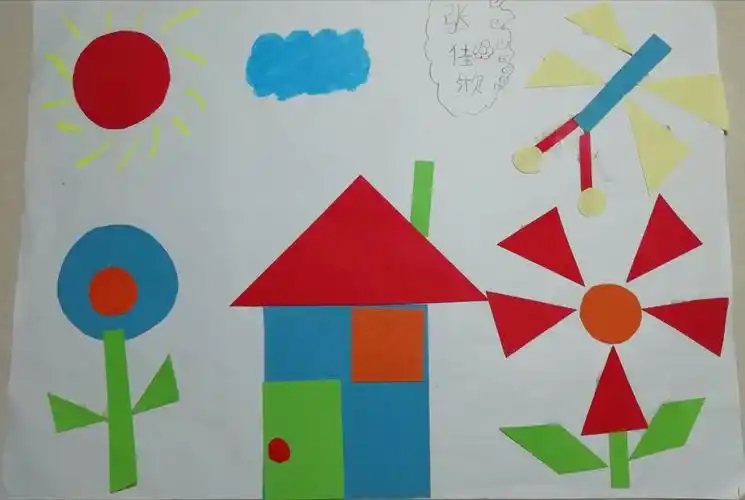 奇妙的图形——记一年级十四班主题作业