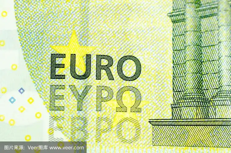 一张5欧元钞票的特写.