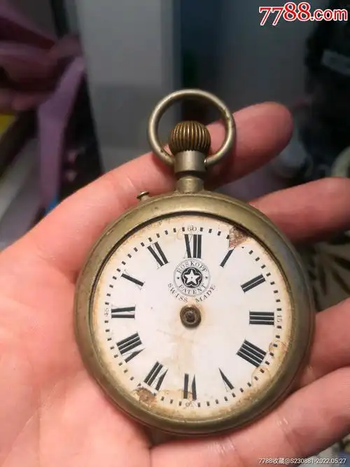 瑞士老怀表一块