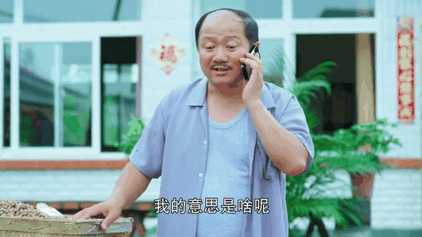 乡村爱情9:广坤找小蒙商量,一顿旁敲侧击,她秒懂他的心思