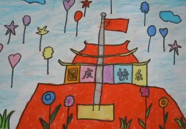 建国70周年儿童绘画大全-国庆节的画简