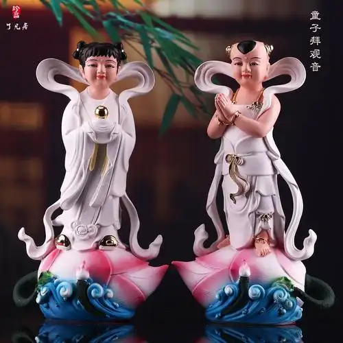 佛像观音菩萨金童玉女居家供奉善财童子龙女招财摆件