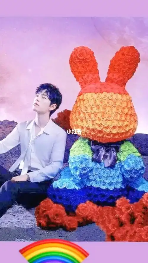 她会魔法萌萌哒就喜欢你肖战同款彩虹兔生