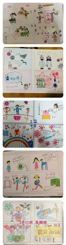 我和祖国"艺"同战疫 ——三年十一班四格漫画展