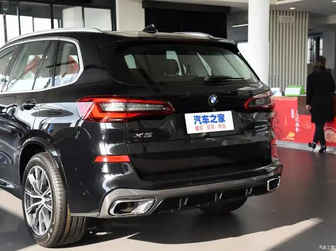 宝马x5 2020款 xdrive30i m运动套装 5398418图片_宝马_汽车图库_汽车