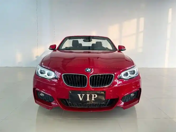 宝马 宝马2系  2018款 225i 敞篷轿跑车 m运动型 红色 自动档对价格不