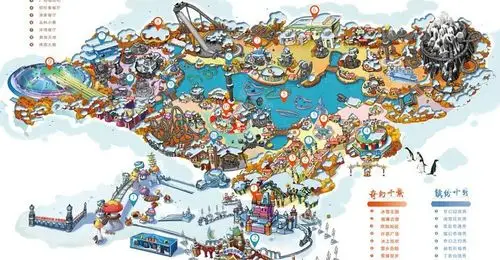 包含景点: 哈尔滨融创乐园 哈尔滨融创乐园·冰雪奇园 去哪儿价 ¥