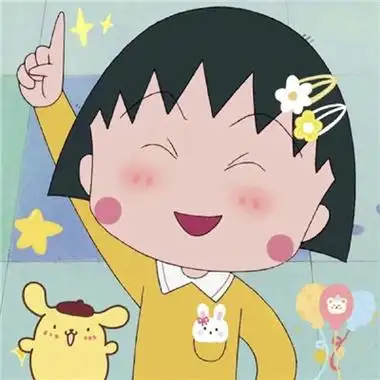 2023樱桃小丸子可爱萌高清头像合集 努力沉淀吧我们终能成为更好的