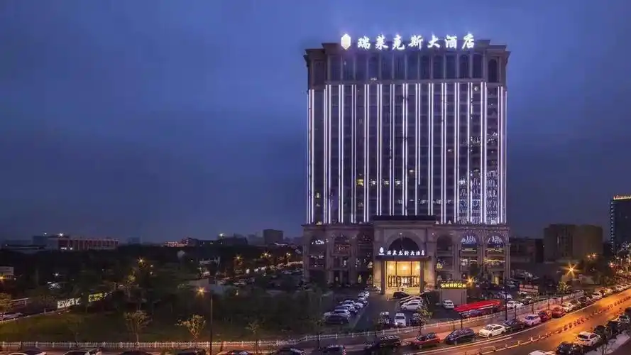 【杭州德胜瑞莱克斯大酒店】地址,电话,路线,周边设施_360地图