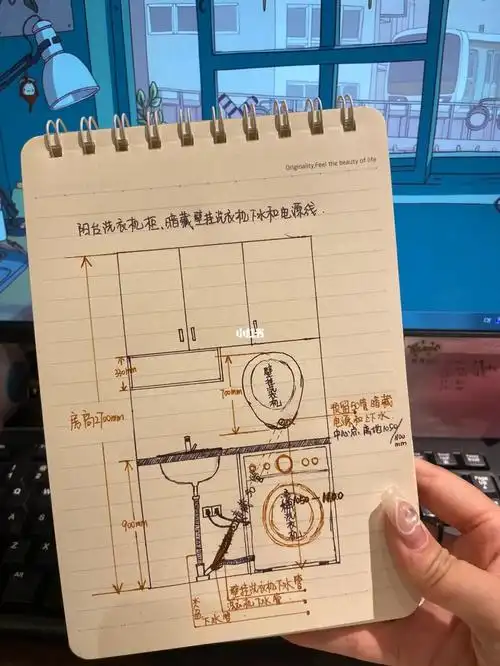 壁挂洗衣机施工图