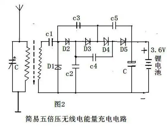 简单充电器电路图