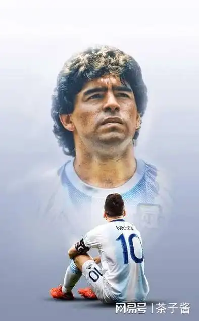 马拉多纳一定在天上微笑着看着这一切