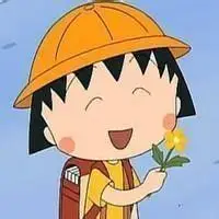 樱桃小丸子头像高清图片大全2016