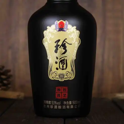 中国贵州茅台镇珍酒白酒