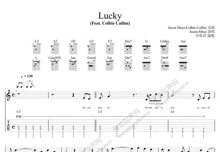 lucky吉他谱_jason mraz_c调弹唱_xyguitar编配 - 吉他世界