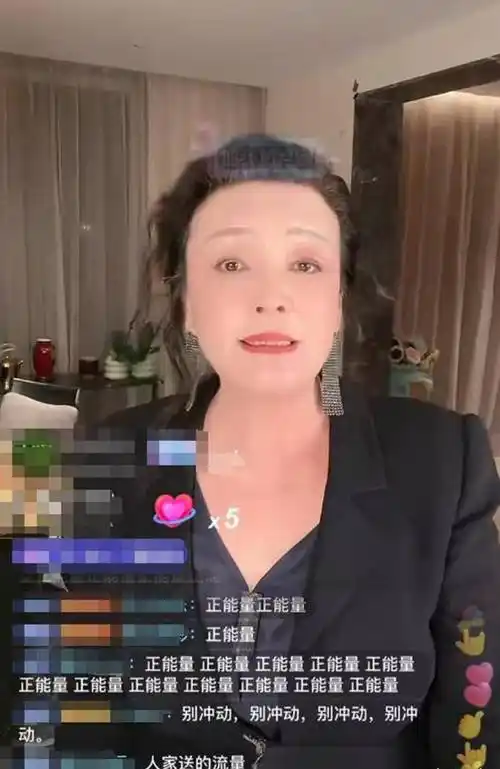 原创闹大了张兰要和汪小菲断母子关系晒证据直指大s涉嫌刑事犯罪