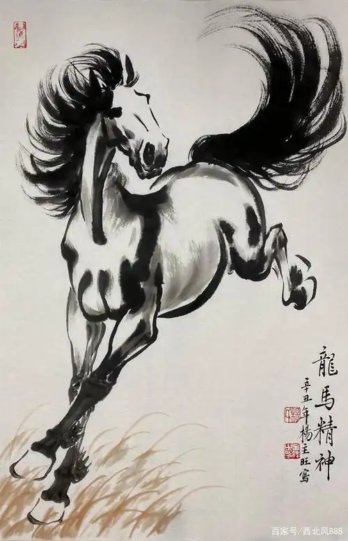 画马名家江南一马杨主旺作品品读