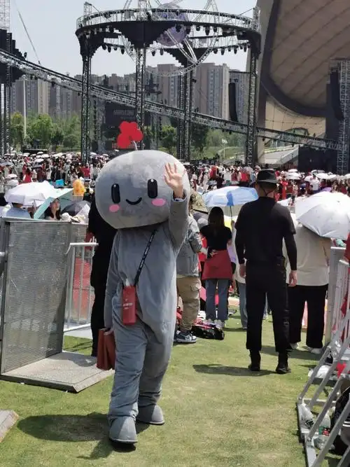 2023华晨宇火星演唱会