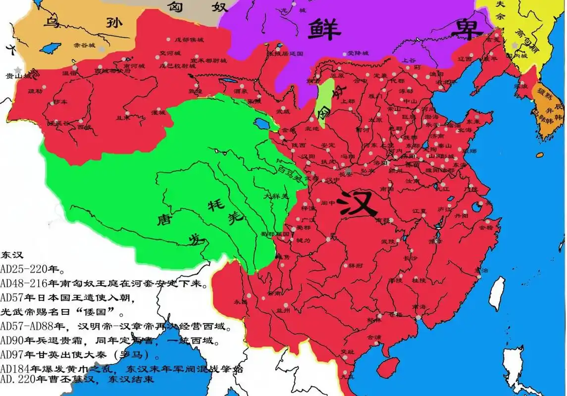 汉朝是中国古代最伟大的朝代没人有意见吧