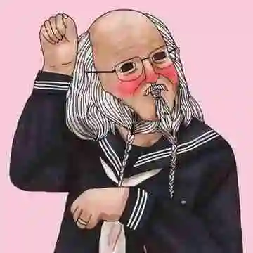 搞笑奇葩老爷爷头像点击鼠标右键下载