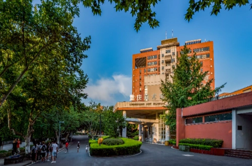 游在黄桷,来川美打卡-重庆新时代文明实践云平台