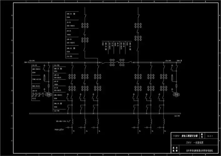 110kv变电站典型设计图纸——35kv部分