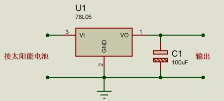 求一个简单的78l05稳压电路图,消耗功率尽量小,我想给太阳能电池板