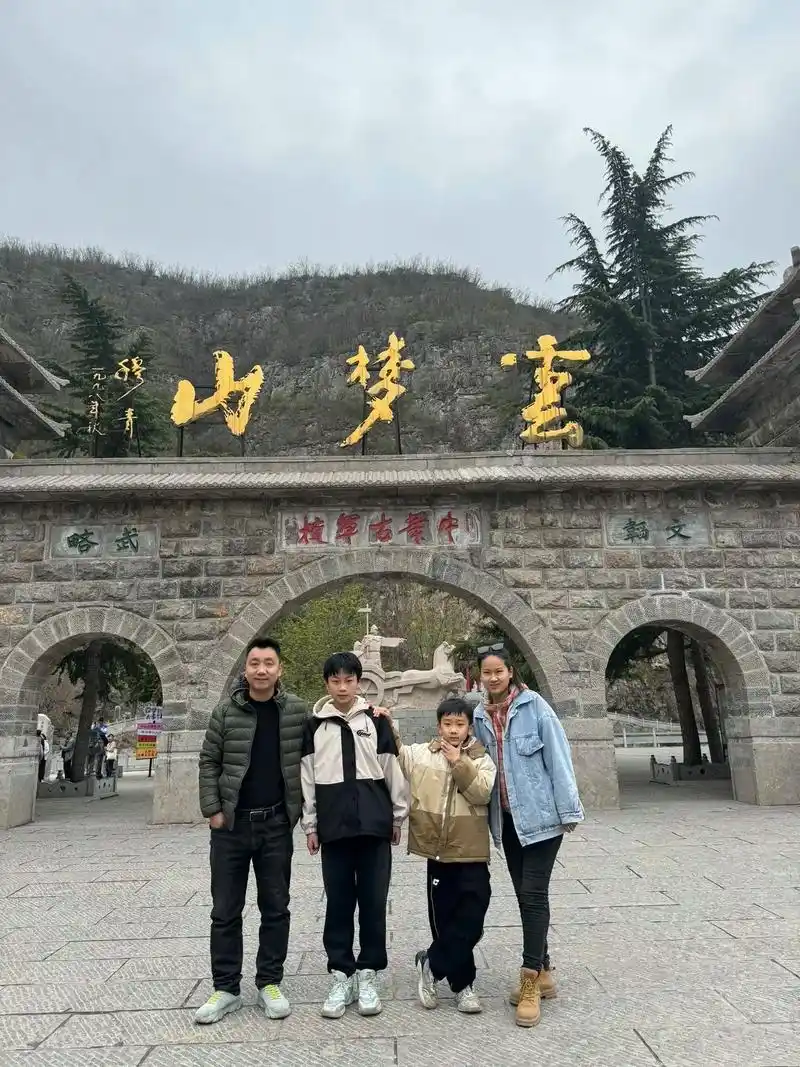 云梦山,又名青岩山,位于河南省鹤壁市淇县