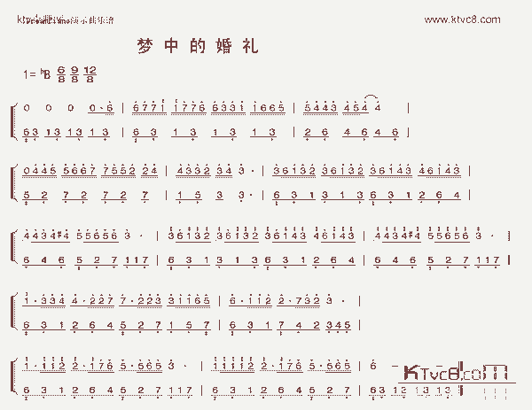 梦中的婚礼_歌谱简谱_哆来咪123曲谱网