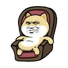 泪水打转表情包 - 《学园奶爸》鹿岛虎太郎gif动图 - 表情图