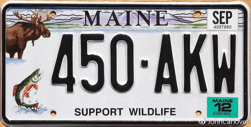 67缅因州(maine)位于美国的东北角的新英格兰地区.别名"松树之州".