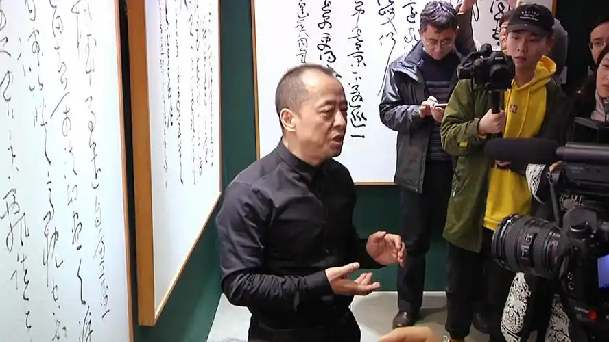 "又一春——寇克让书法作品展"在荣宝斋开幕