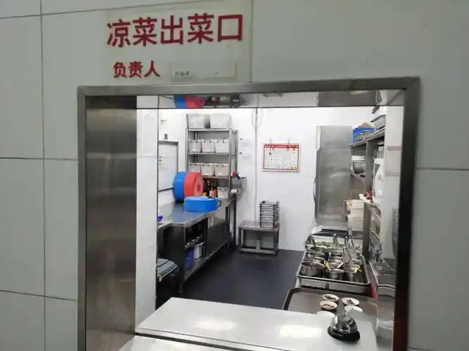 今年餐饮质量安全放心单位创建活动开始