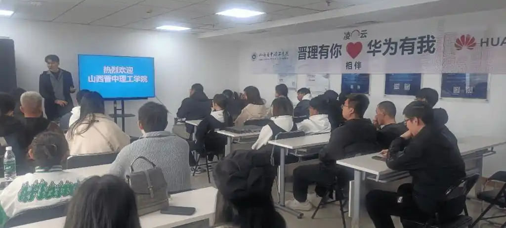 理彩校园no403信创与大数据学院本周工作集锦