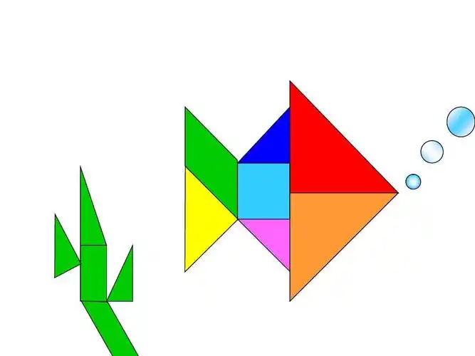 六年级数学《平面图形的面积》ppt总复习课件答案