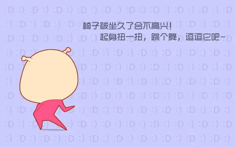 > 电脑壁纸 > 动漫卡通 > 卡通明星 > 卡通励志减肥语录图片 高清显示