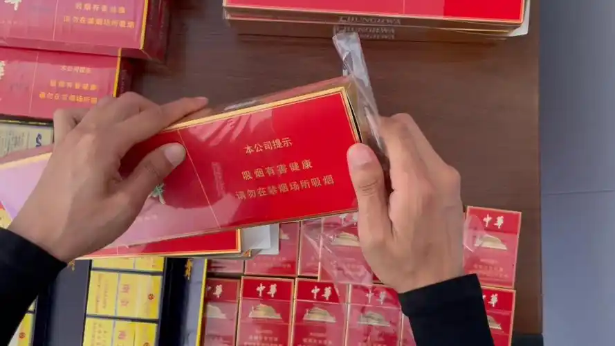 香烟评测(7)品规:中华(细支)烟气一氧化碳:6 mg类 型:烤烟型,烟气烟碱