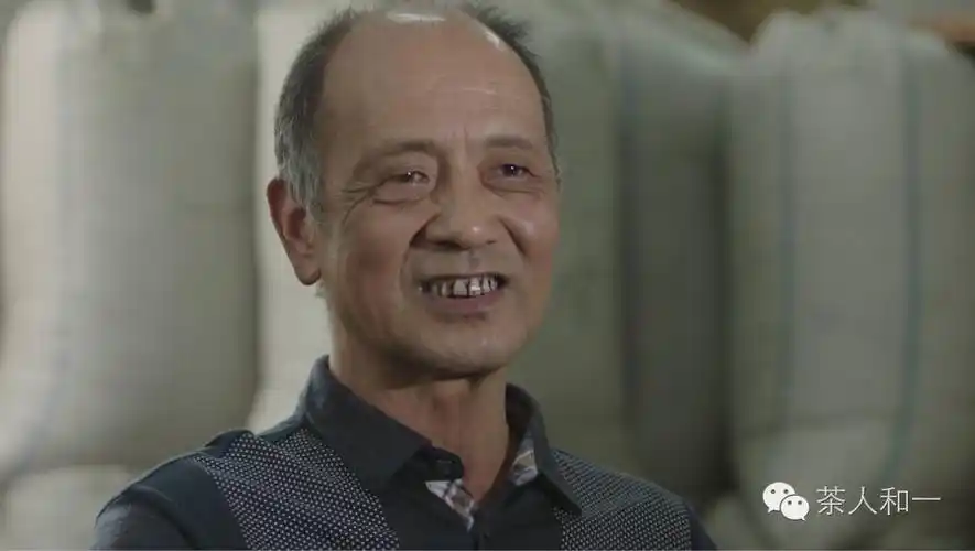 茶人和一制茶师林海生