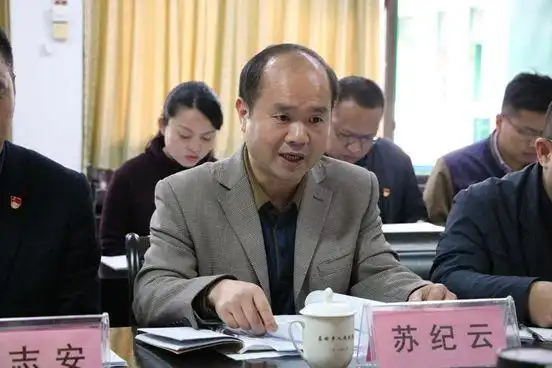 调研座谈会现场陈友爱部长肯定了与会人员提出的意见