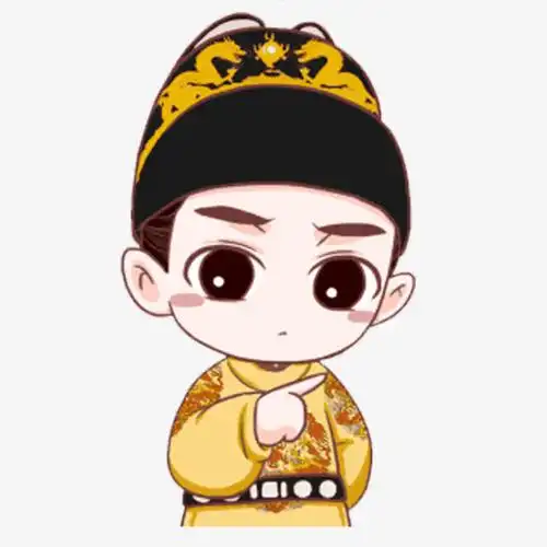 关键词 : 卡通,可爱,人物,表情,黄帝