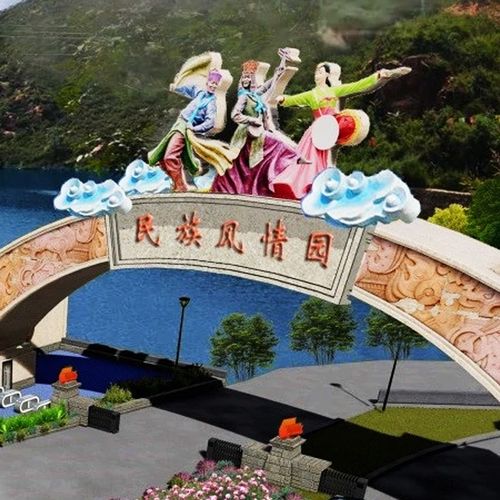 春季特惠石家庄平山敬业民族民族风民族风情风情园门票境内玩乐套餐