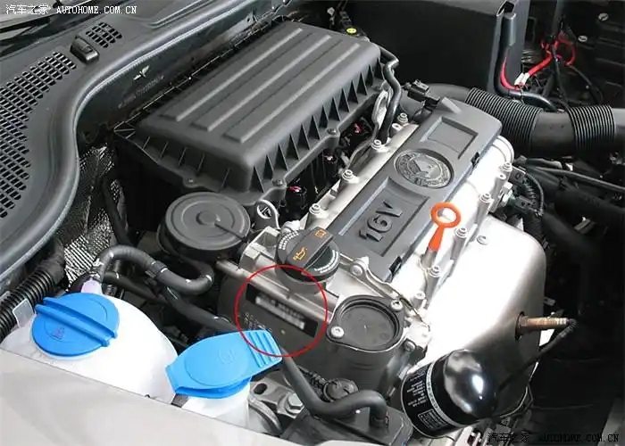 发动机号码在发动机的什么位置?