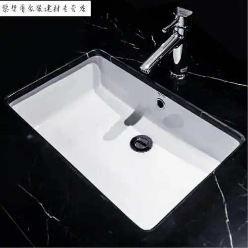 toto卫浴台下式洗脸盆lw596rb面盆台下盆方形简约台盆