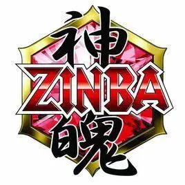 这时,凌宇轩也来到了这里,和天宇再次见面,两人都觉得对方有些熟悉,但