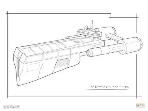 科幻星际飞船简笔画图片