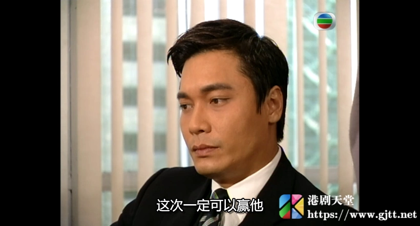 tvb2000创世纪2天地有情罗嘉良陈锦鸿郭晋安国粤双语中字gotv源码mkv