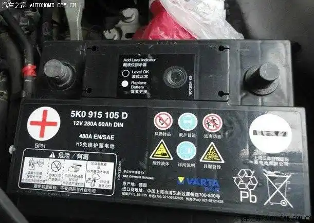 朗逸电瓶的型号