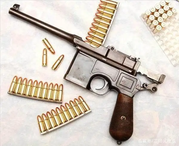 毛瑟c96二十响匣子枪