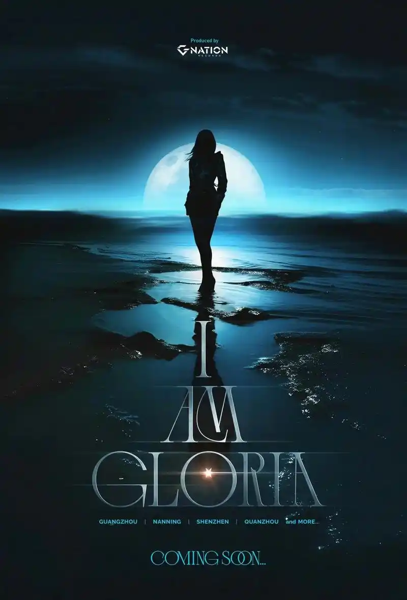 漫长的期盼与等待,上一次去你的演唱会已经 - 抖音